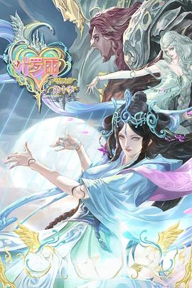 网站的优化办法易速达