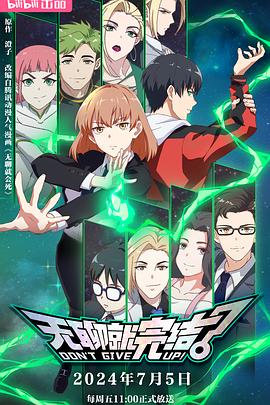 快速关键词优化网站