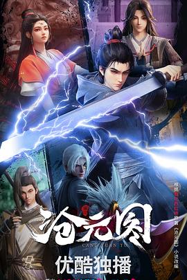 辽宁seo推广的好方法