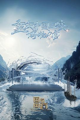 广州网站SEO优化外包服务